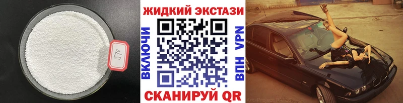 БУТИРАТ оксана Хасавюрт