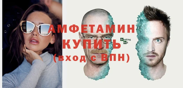 2c-b Абдулино