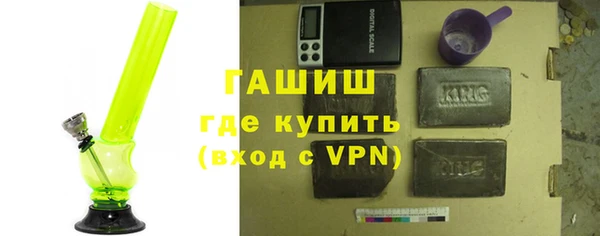спиды Абинск