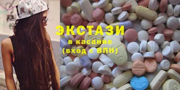 спиды Абинск
