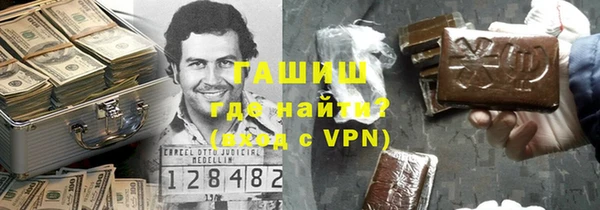 apvp Алзамай