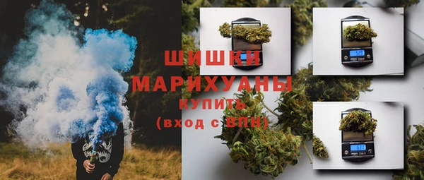 2c-b Абдулино