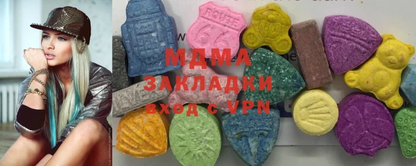 спиды Абинск