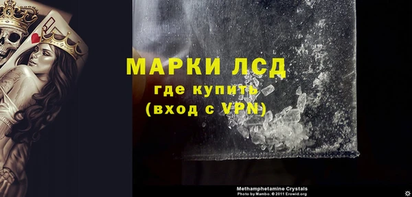 2c-b Абдулино