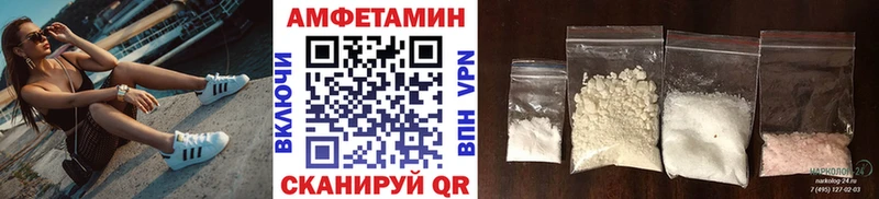 где купить   Хасавюрт  Метамфетамин Methamphetamine 