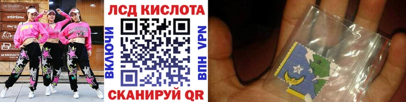 Марки NBOMe 1500мкг  MEGA tor  Хасавюрт 