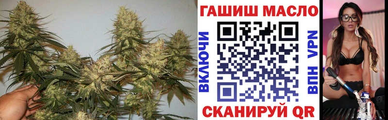 Дистиллят ТГК концентрат  Хасавюрт 