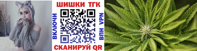 Бошки марихуана Bruce Banner  Хасавюрт 